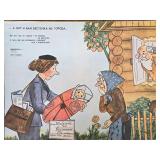 Russian Illustrated Print With Text