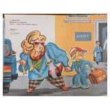 Soviet Propaganda School Poster