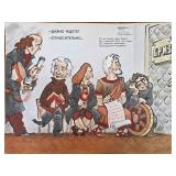 Cartoon Illustration of Historical Figures