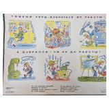 Russian Workplace Satirical Illustration Poster