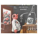 Soviet-Era Propaganda Poster