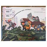 Soviet-Era Propaganda Cartoon Poster