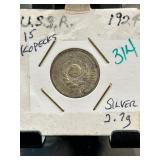 1924 USSR 15 Kopecks Silver Coin