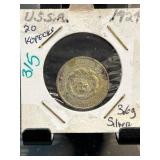 1924 USSR 20 Kopecks Coin in Holder