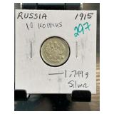 1915 Russia 10 Kopecks Silver Coin