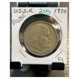 1970 USSR 1 Ruble Coin Commemorating Lenin