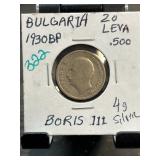 1930 Bulgaria 20 Leva Silver Coin, Boris III