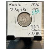 Russian 1876 15 Kopeks Silver Coin