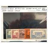 1933 Martinique Postage Stamps, Mint, Set of 5