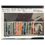 1942 Bulgaria WWII Mint Stamp Set