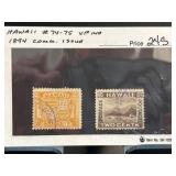 Hawaii 1894 Commemorative Issue Stamps