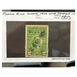 1942 Puerto Rico Rectified Spirits Revenue Stamp