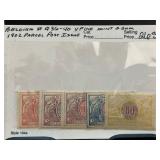 Belgium 1902 Parcel Post Stamp Set