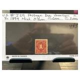 1894 US J29 Vermilion Postage Due Stamp