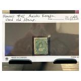 Hawaii #42 Akahi Keneta Used Stamp