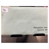 1984 Philadelphia Mint Souvenir Coin Set