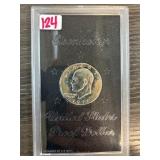 1971 Eisenhower Proof Silver Dollarï¿½