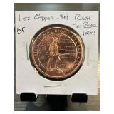 1 Oz .999 Copper Right to Bear Arms Coin