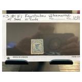 U.S. #F1 Registration 10-Cent Ultramarine Stamp