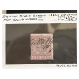 British India 1880s Revenue Stamp