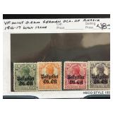 WWI Mint German Occupation of Russia Stamps