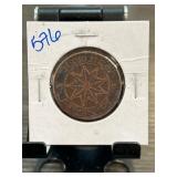 Chinese Guangxu Era Bronze Coin