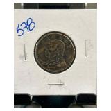 Chinese Coin Featuring Military Leader, Early 20th