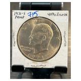 1971-S Proof Eisenhower Silver Dollar Coin
