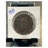Chinese Republic Era Coin with Detailed Design