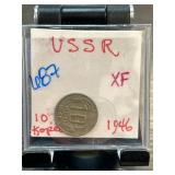 1946 USSR 10 Kopecks Coin in XF Condition