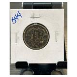 Chinese Coin with Intricate Design