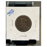 Early Chinese Coin with Intricate Details