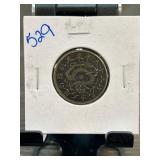 Chinese Dragon Coin in Cardboard Holder