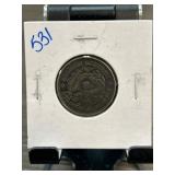 Chinese Provincial Coin in Cardboard Holder