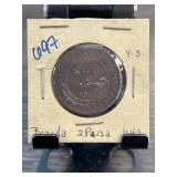 Baroda 2 Paisa Coin Dated 1949