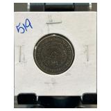 Chinese Coin with Detailed Script and Symbols