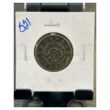 Kwang Tung Province Silver Coin with Dragon Motif