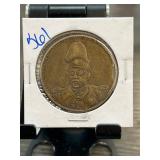 Bronze Coin with Military Figure and Laurel Wreath