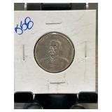 Chinese Republic Ten Cents Coin