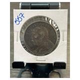 Chinese Republic Yuan Shikai Silver Coin