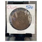 Chinese Coin in Protective Holder