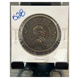 Chinese Republic Era Coin with Floral Motifs