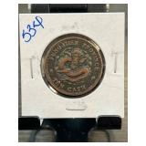 Kwangtung Province Ten Cash Coin