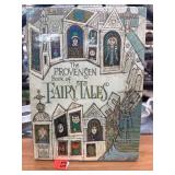 The Provensen Book of Fairy Tales Hardcover