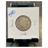 Chinese Two Candareens Coin in Cardboard Holder