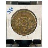 Japanese Meiji Era Coin in Protective Holder