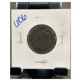 Chinese Provincial Coin