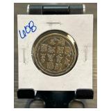 Chinese Coin with Inscription on Both Sides