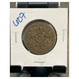 Japanese Meiji Era Bronze Coin