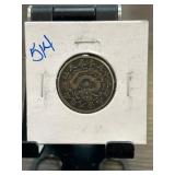 Japanese Dragon Coin With Holder